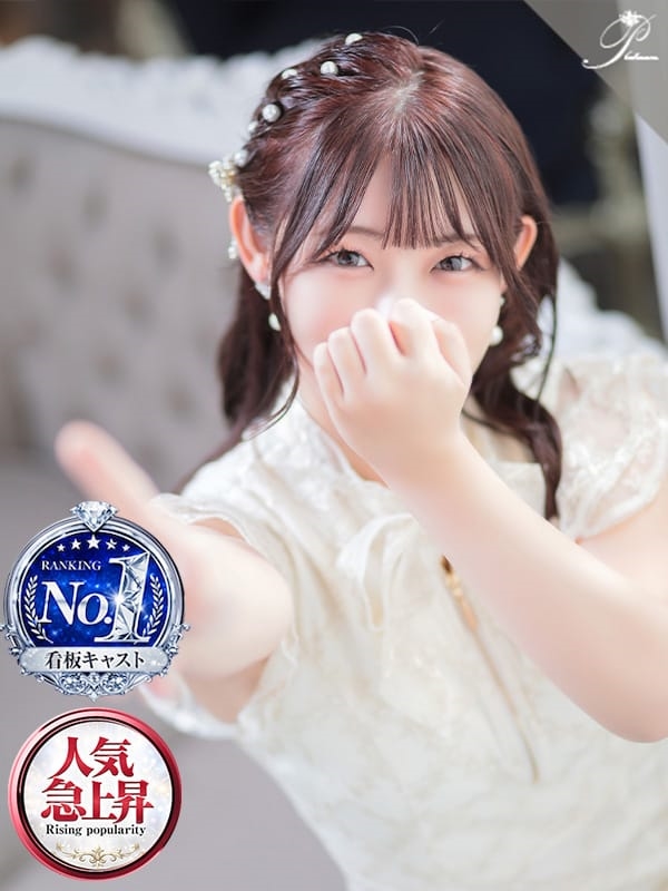 杏音-ANON-