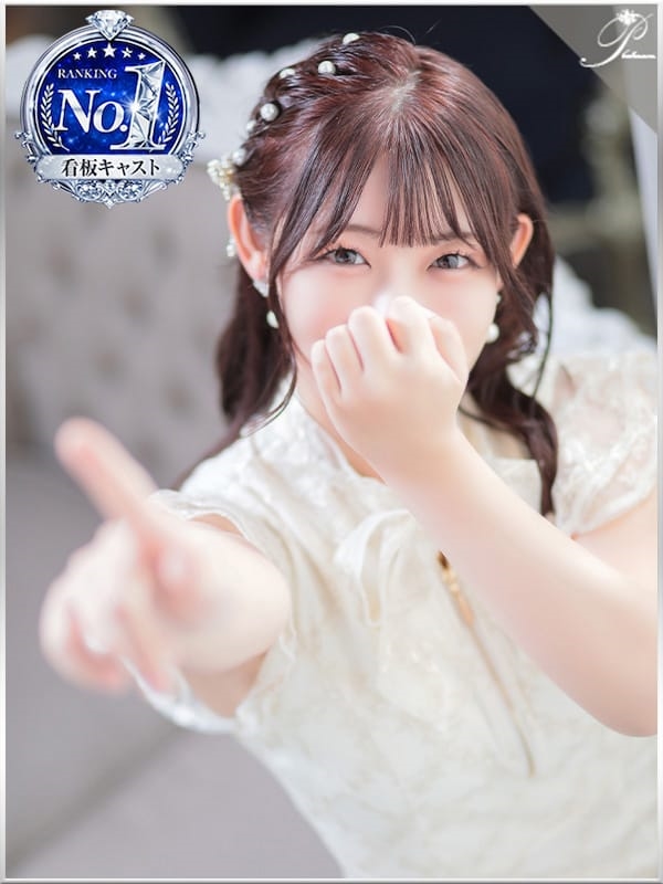 杏音-ANON-