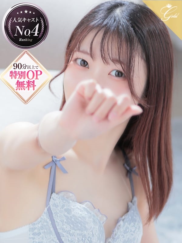 桃李-MOMORI-