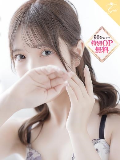 詩-UTA-