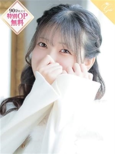 星那-SEINA-