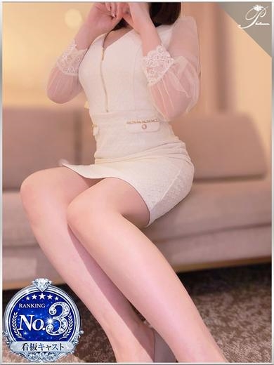 美彩-MISA-