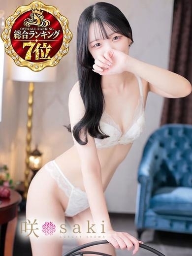 蘭奈-RANA-