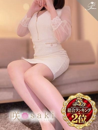 美彩-MISA-