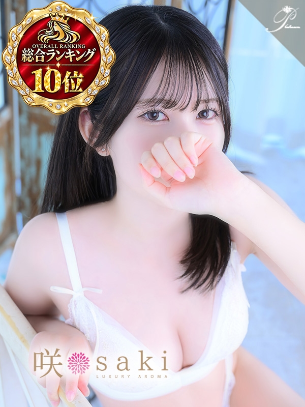 一花-ICHIKA-