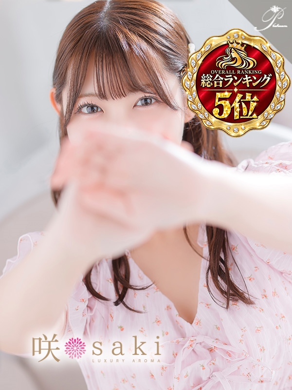 杏音-ANON-