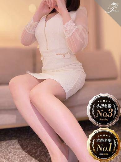 美彩-MISA-