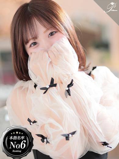 結夢-YUUYU-