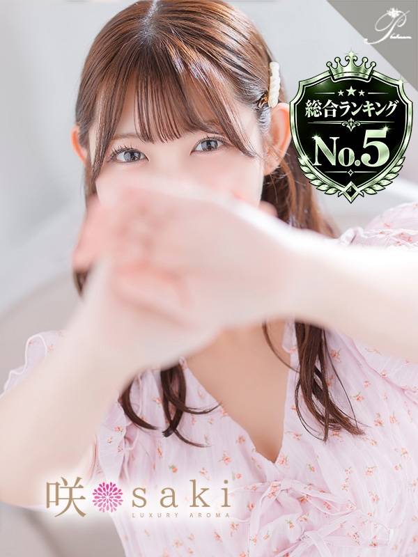 杏音-ANON-