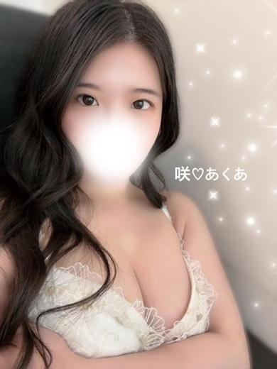 luxury aroma 咲愛空-AKUA-の画像