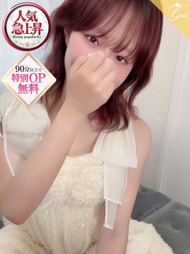 千唯-CHII-