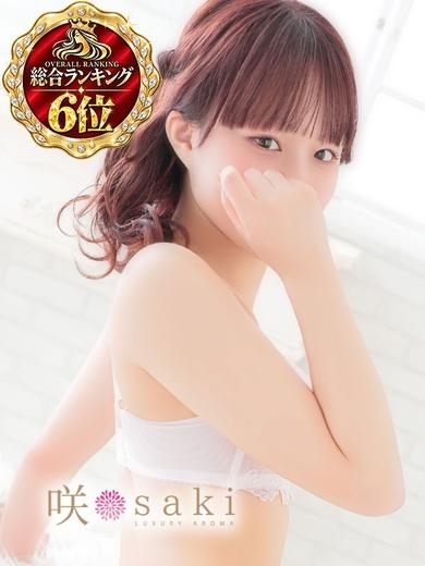 千唯-CHII-