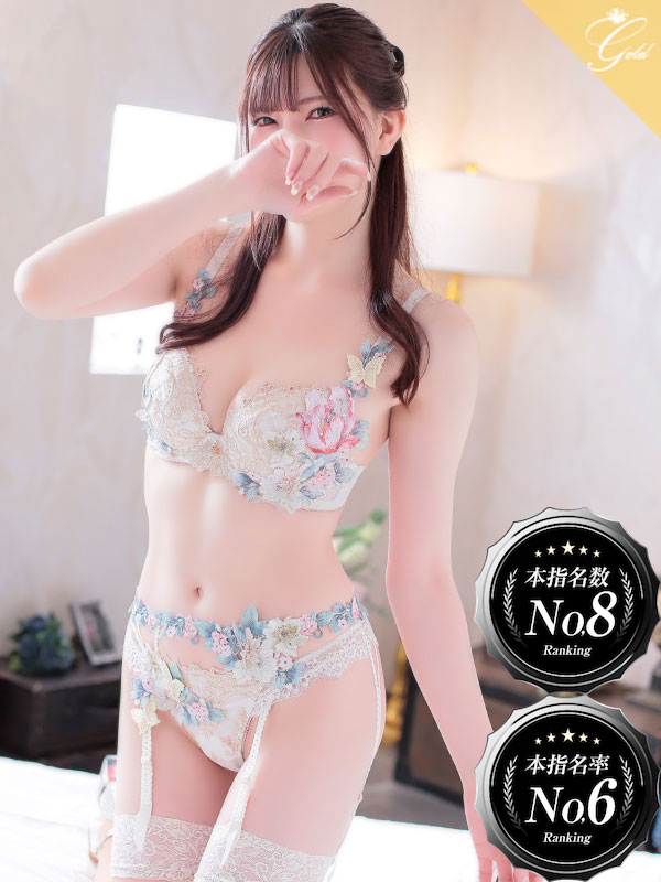  [圧倒的美女出勤！] 美女が奏でる本格的マッサージ 