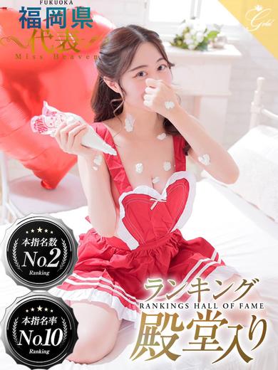  [殿堂入り✨] 素人っぽさがまたイイ!!! 