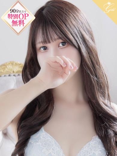 亜夢-AMU-