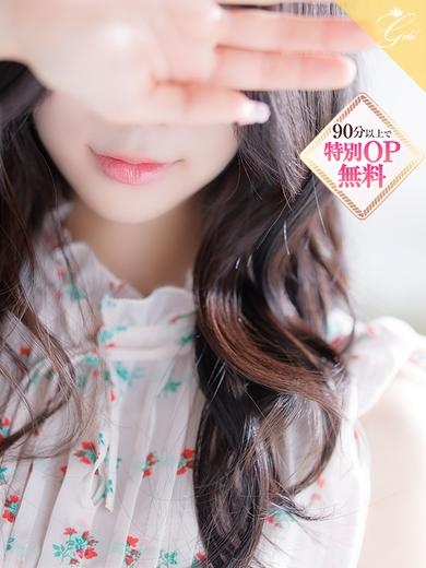 一葉-KAZUHA-
