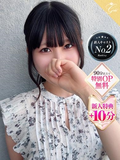 怜-REI-