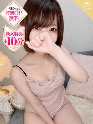 【天真爛漫で甘えん坊♪✨】愛され力満点美少女♡