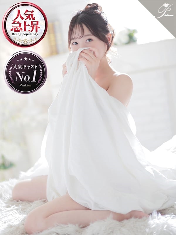 樹-ITSUKI-