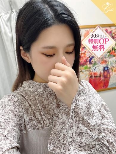 海來-MIKURU-