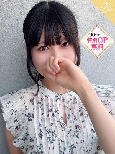 怜-REI-