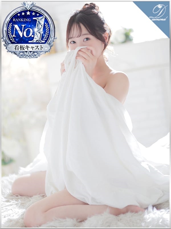 樹-ITSUKI-