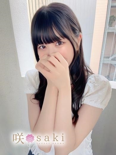 luxury aroma 咲怜-REI-の画像