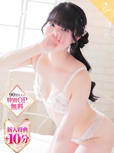 莉愛-RIA-