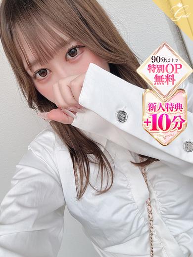 【人気急上昇中✨】大胆で濃厚な性感エステ♡