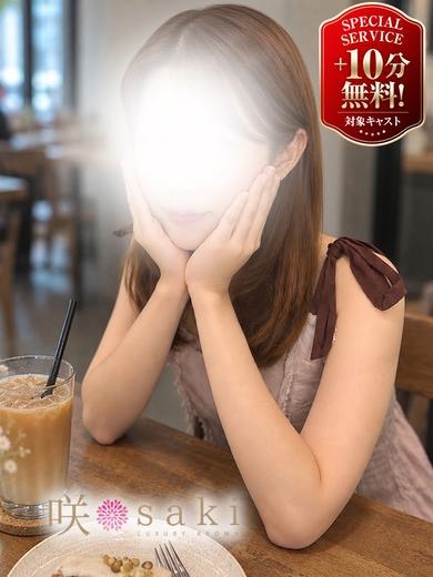 星-SEI-