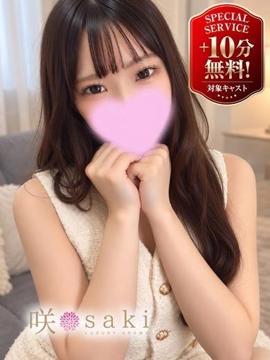 瑠衣-RUI-