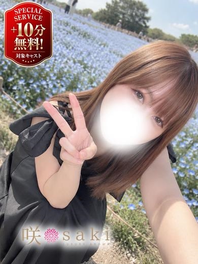 仁乃-NINO-