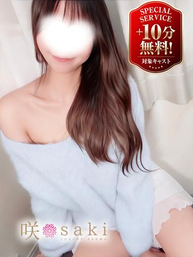 🔰オススメ新人キャスト🔰頑張り屋さんのおもてなし…♡
